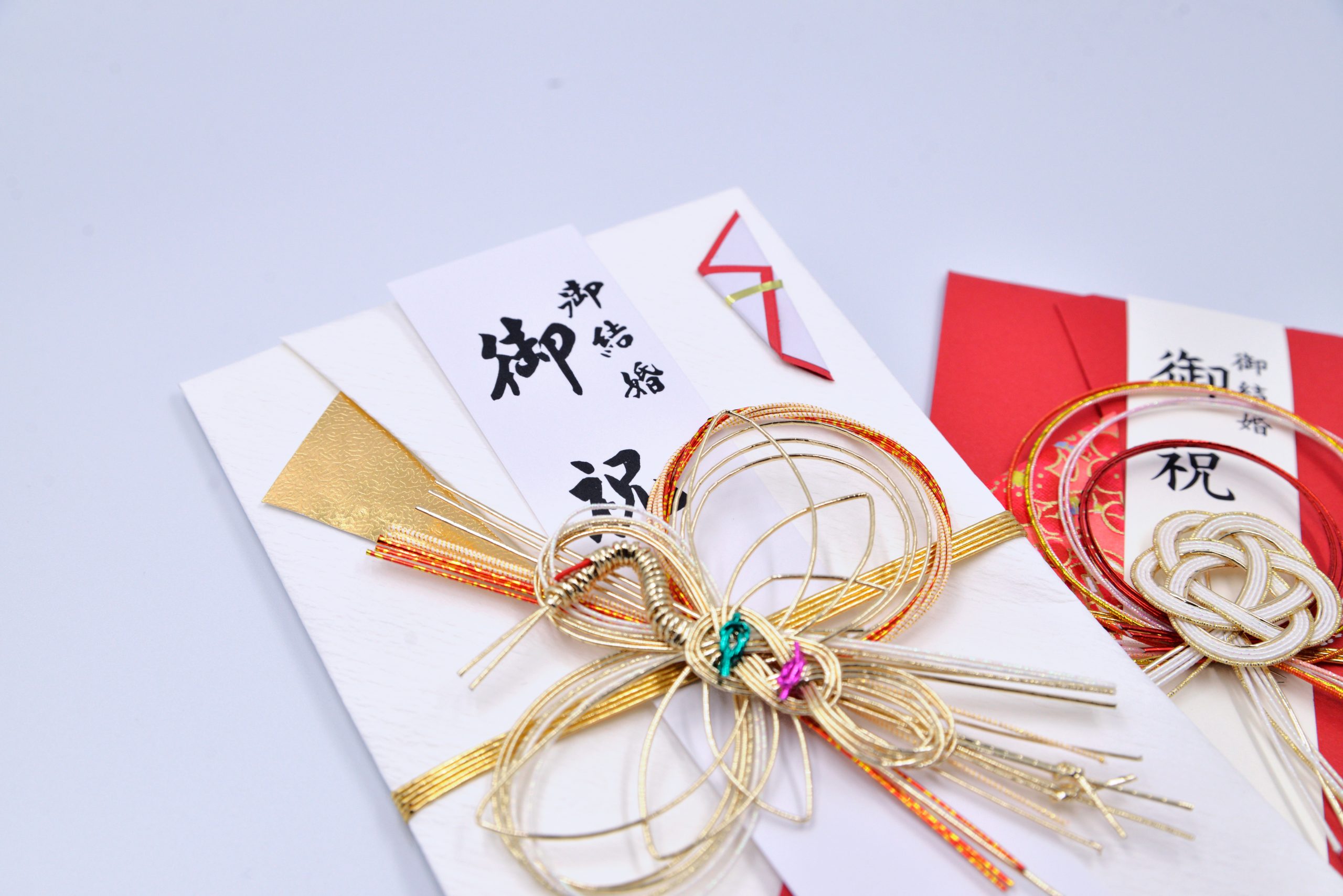 結婚式のご祝儀相場まとめ｜友人・親族・上司など関係別・年代別の金額とマナー