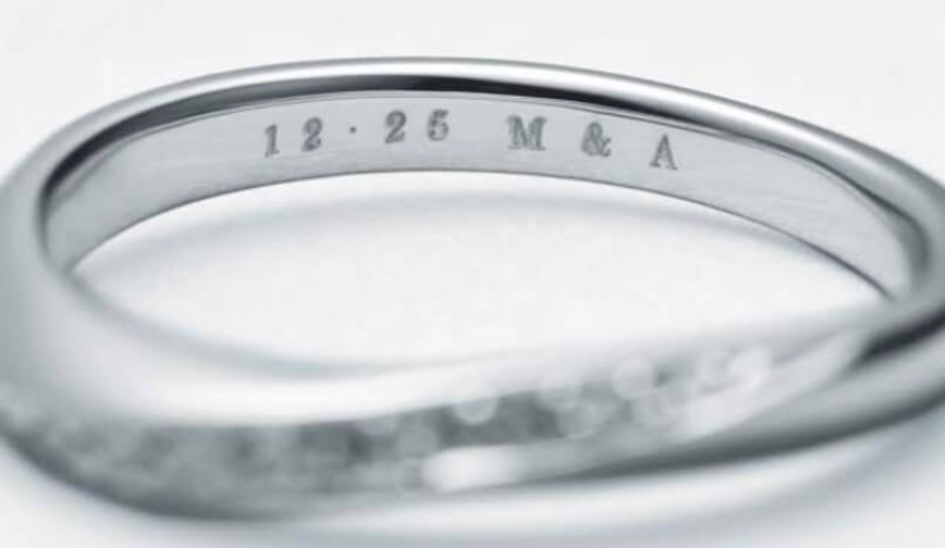 リングへの刻印