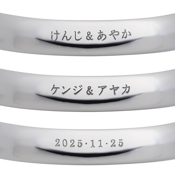 日本語フォント