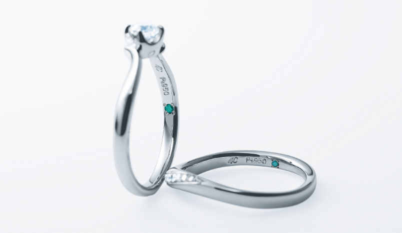 Promised Stone Setting