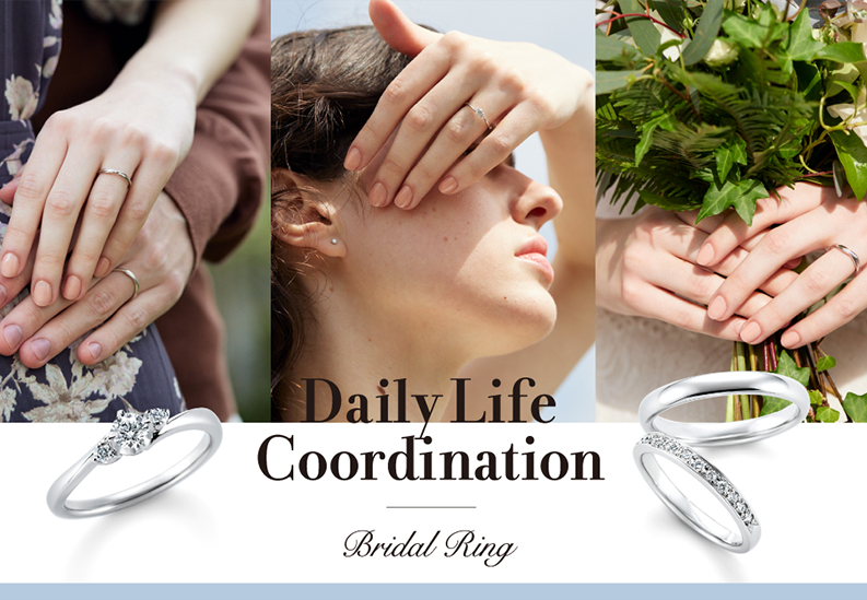 Canal ４℃ bridal lookbook