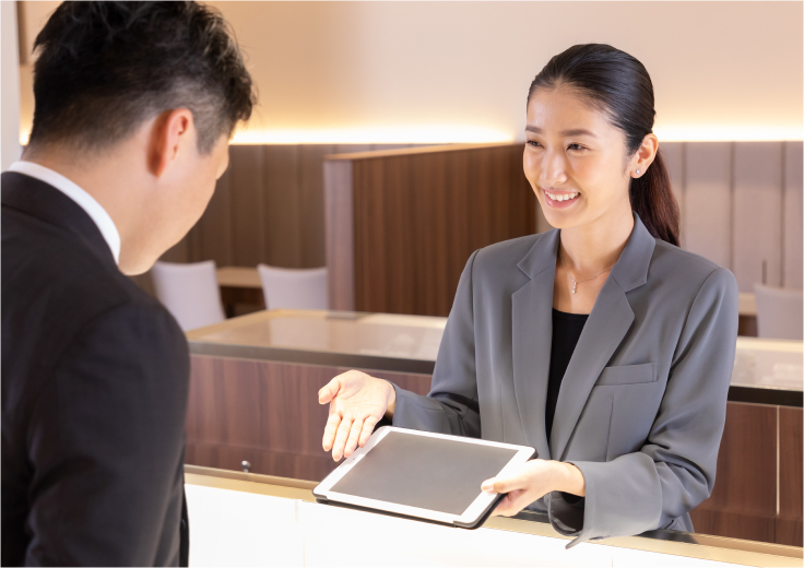 コンシェルジュとご相談