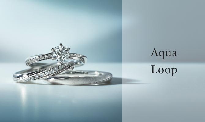 Aqua Loop