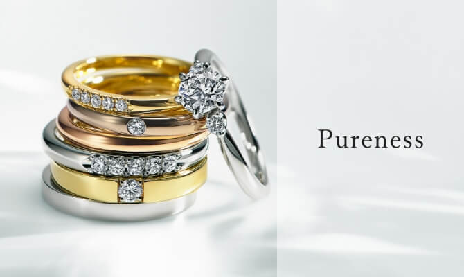 Pureness