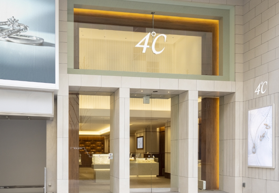 ４℃ブライダル 銀座本店